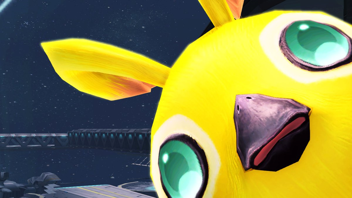 Announcement image