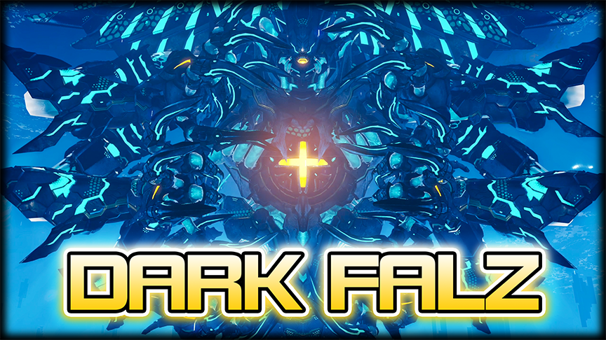 Announcement image