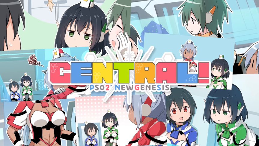 Announcement image